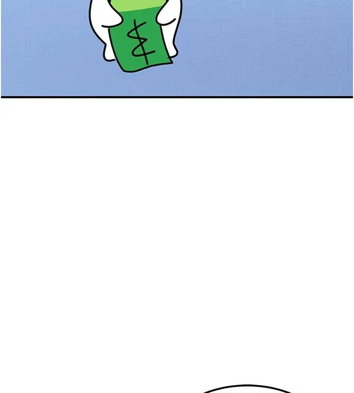 太妹硬闯成人界第18話-觀賞朋友的成人頻道