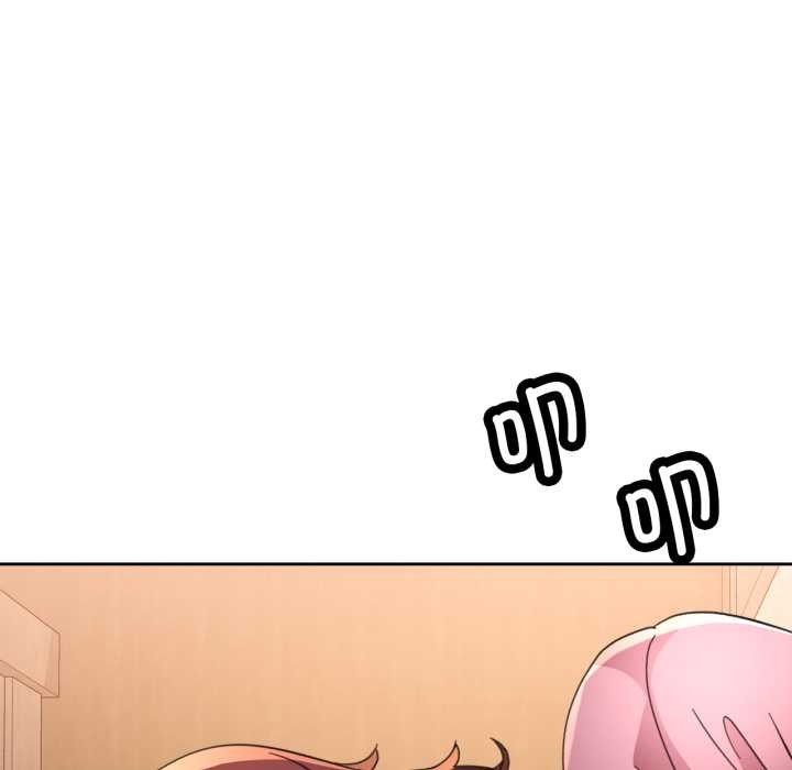 脱轨关系第89話