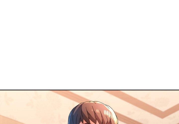 脱轨关系第90話