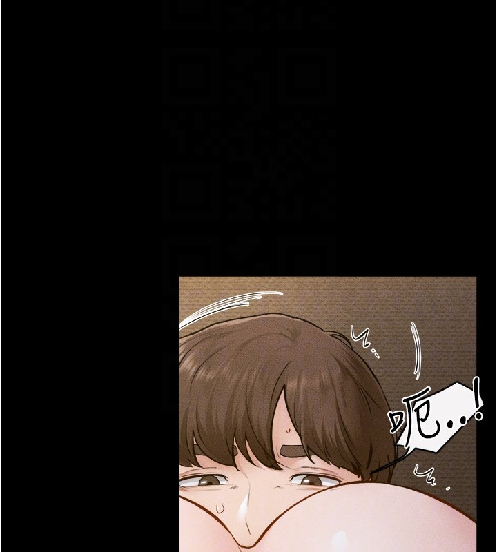 继母与继姐第107話-千萬別發出呻吟&hearts;