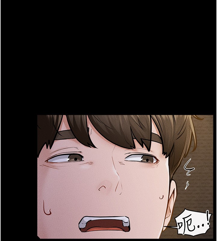 继母与继姐第107話-千萬別發出呻吟&hearts;