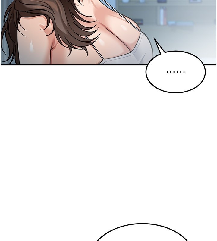 华尔街夜色第9話-妳可以賣身啊