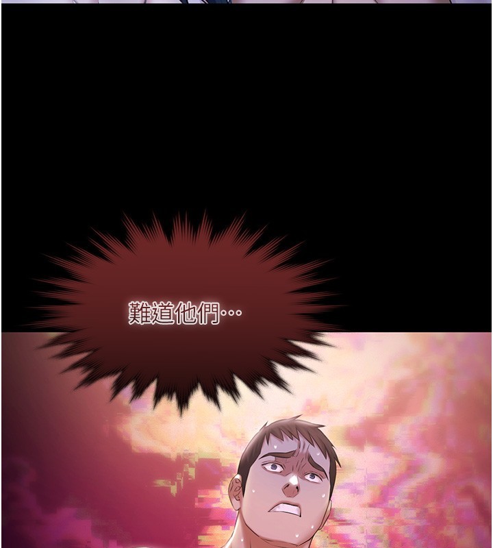 极乐泳池趴第20話-葛格的鈔能力真性感&hearts;