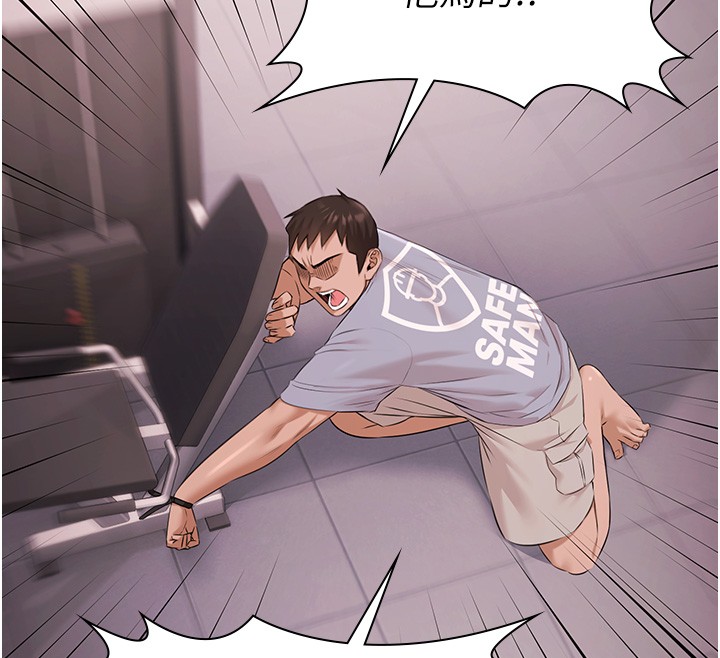 极乐泳池趴第20話-葛格的鈔能力真性感&hearts;