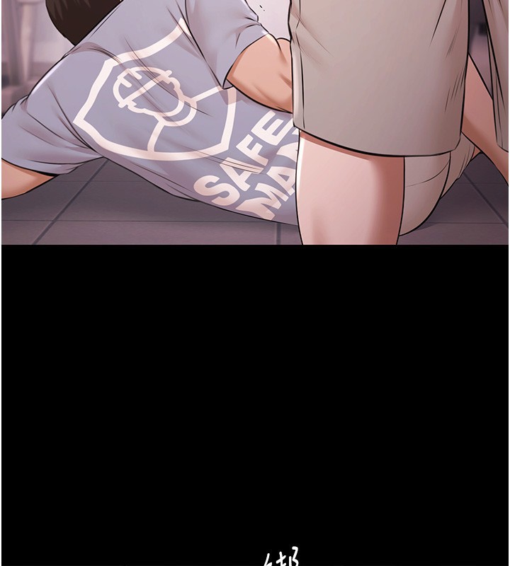 极乐泳池趴第20話-葛格的鈔能力真性感&hearts;