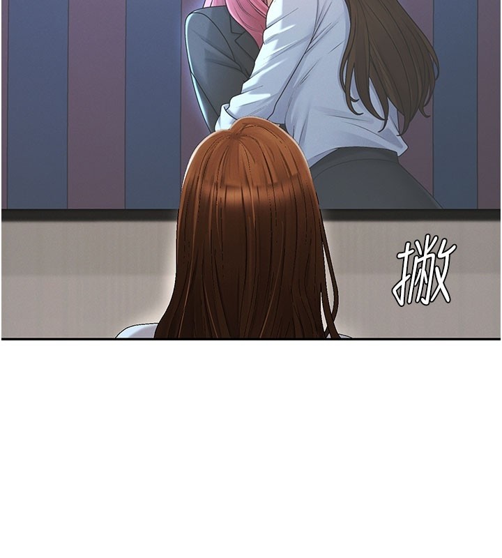 肉体审判第39話-與人妻課長交易