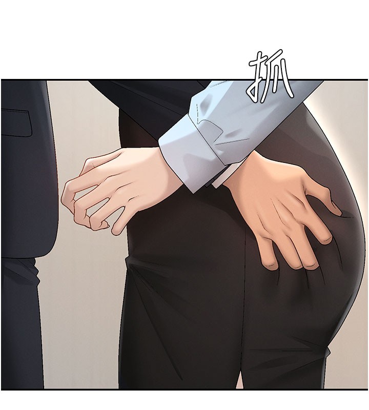 肉体审判第39話-與人妻課長交易