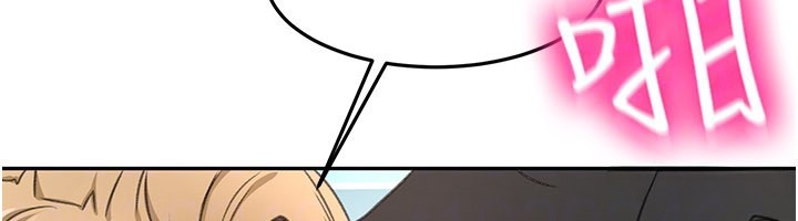 顶加套房的春天第55話-監視器視角A片