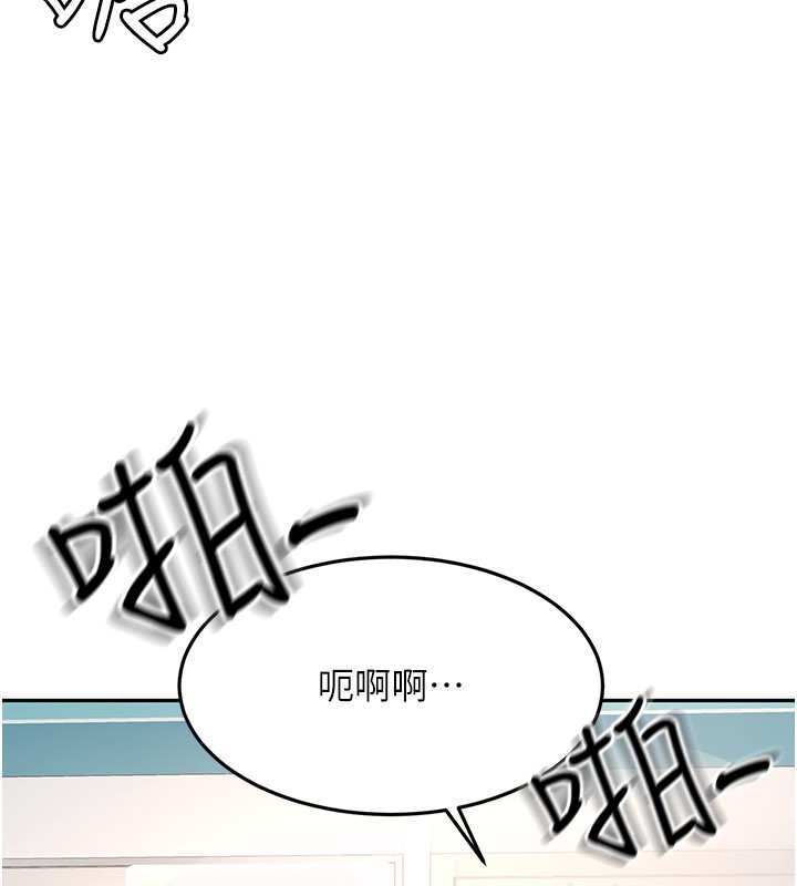 顶加套房的春天第55話-監視器視角A片