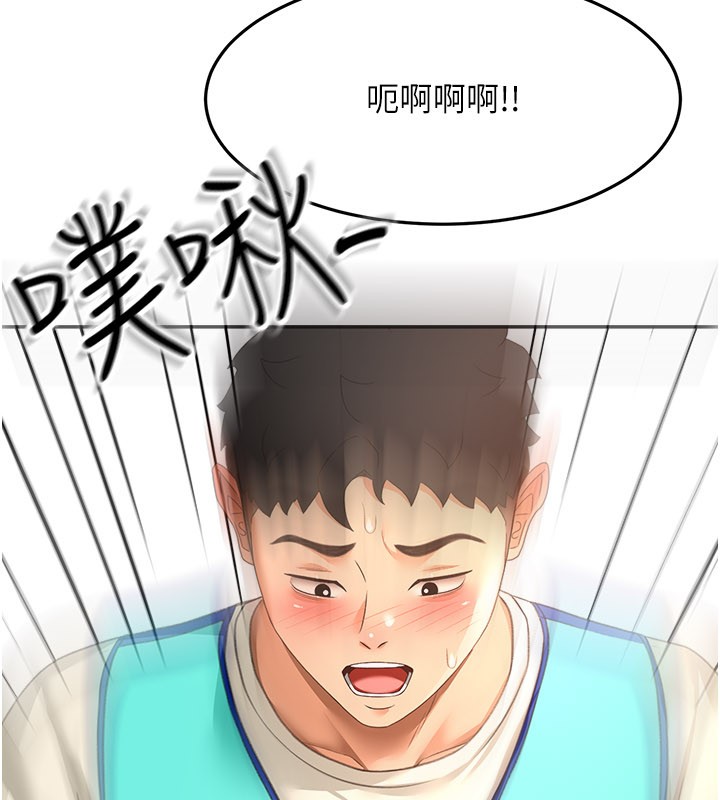 顶加套房的春天第55話-監視器視角A片