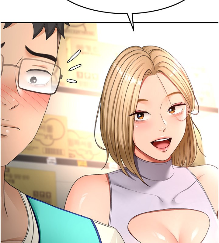 顶加套房的春天第55話-監視器視角A片