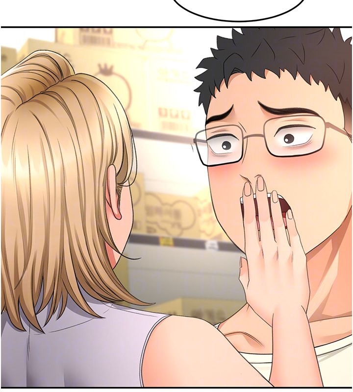 顶加套房的春天第55話-監視器視角A片