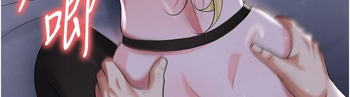 足球型男脱单指南第50話-異國的雪白妖精