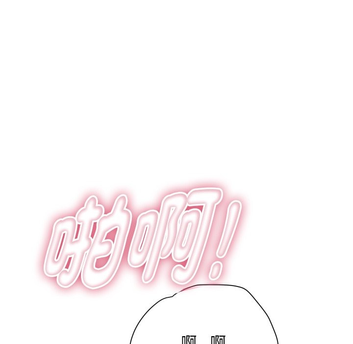 顶级豪门秘辛第35話