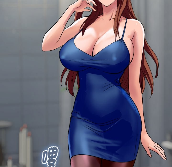 顶级豪门秘辛第35話