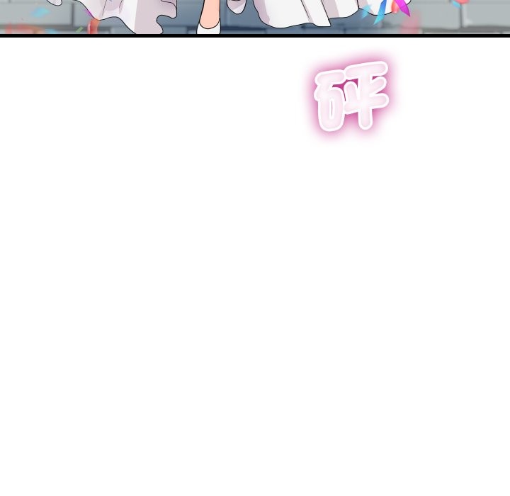 顶级豪门秘辛第36話