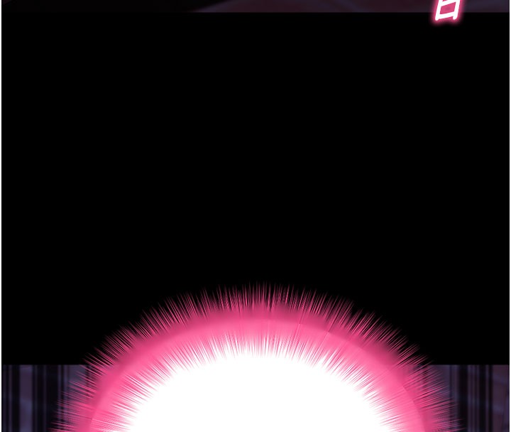 拜脱拜脱App第51話-自己找上門的性奴隸