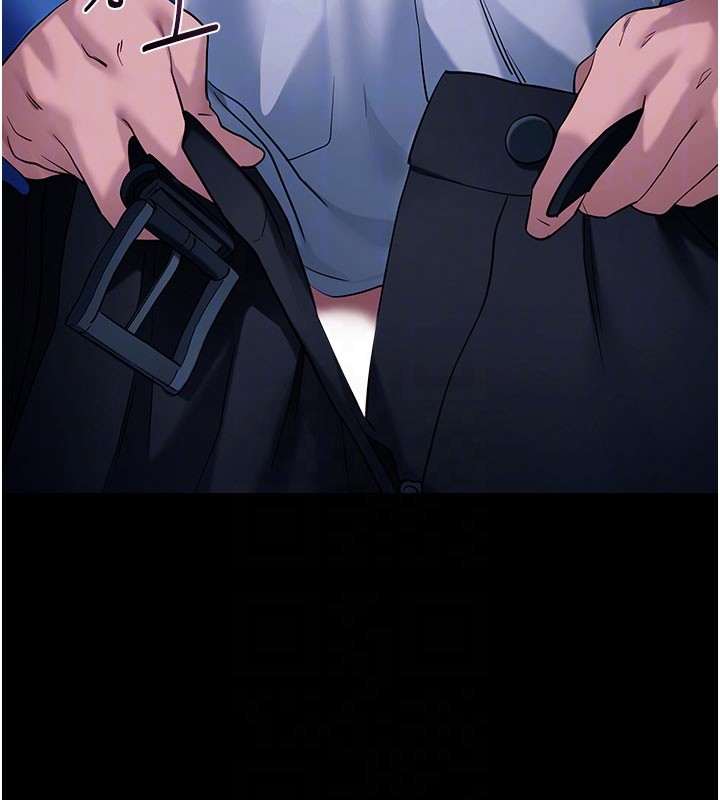 拜脱拜脱App第51話-自己找上門的性奴隸