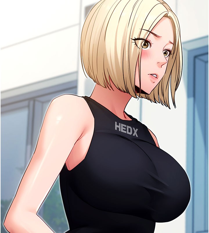 拜脱拜脱App第51話-自己找上門的性奴隸