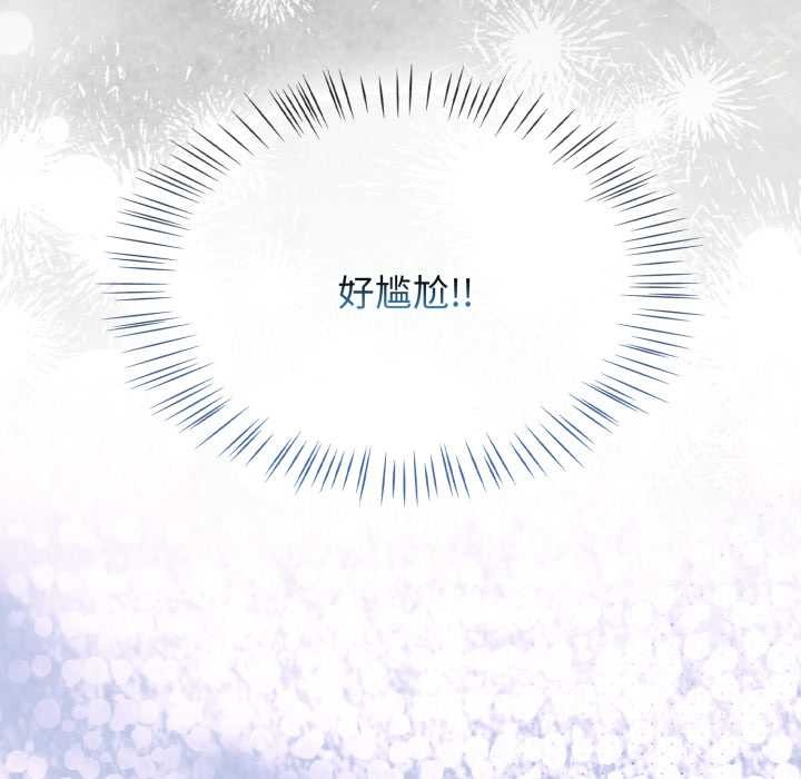 热情拳击馆第58話