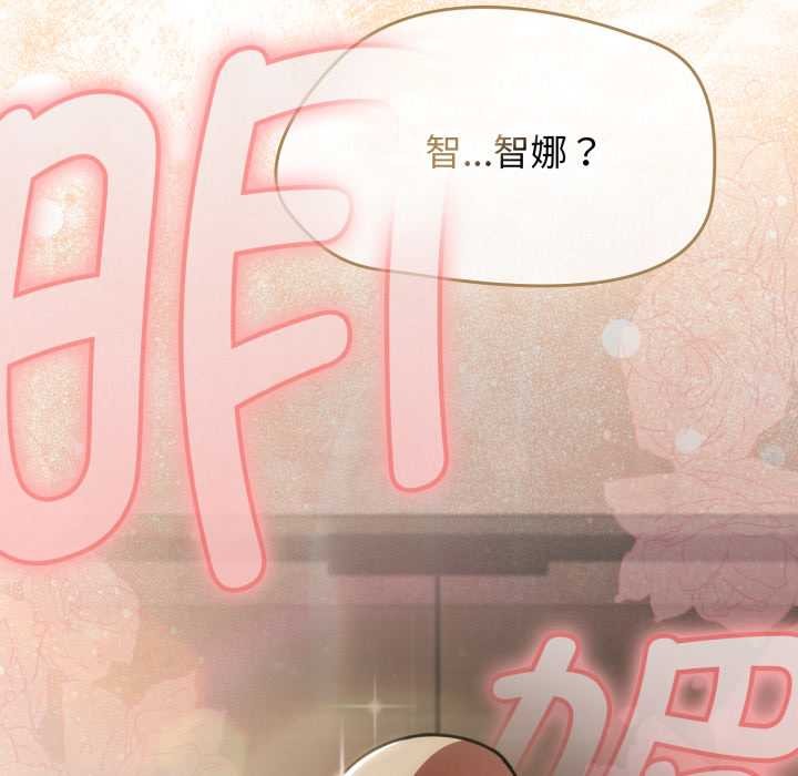 热情拳击馆第58話