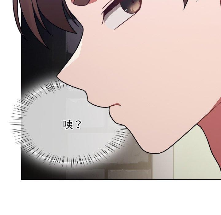 热情拳击馆第59話