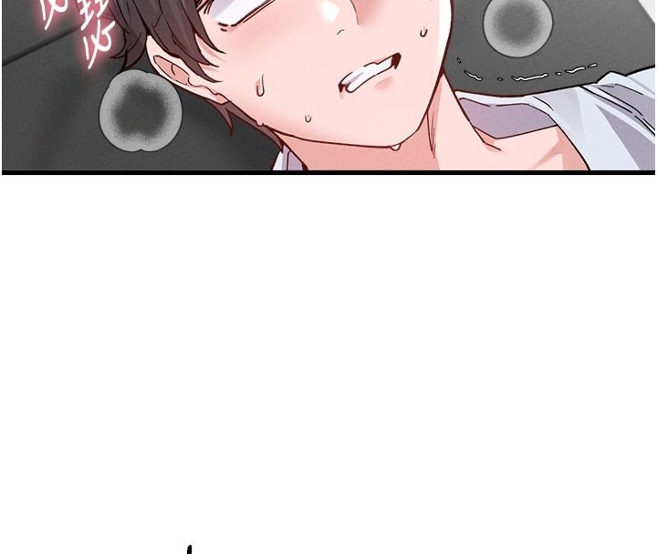 男人配额制第33話-淫亂護士親口取精