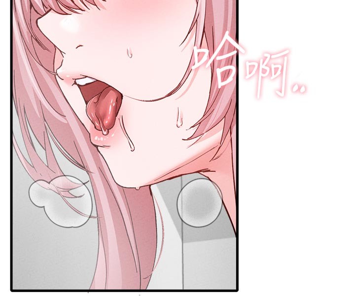 男人配额制第33話-淫亂護士親口取精