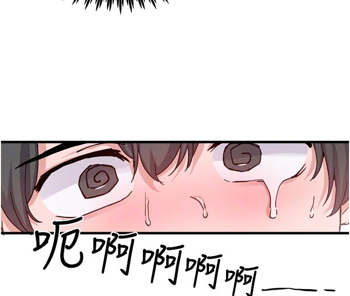 男人配额制第33話-淫亂護士親口取精