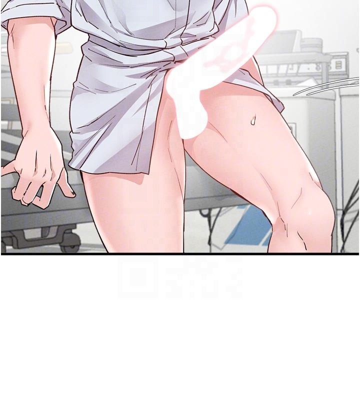 男人配额制第33話-淫亂護士親口取精