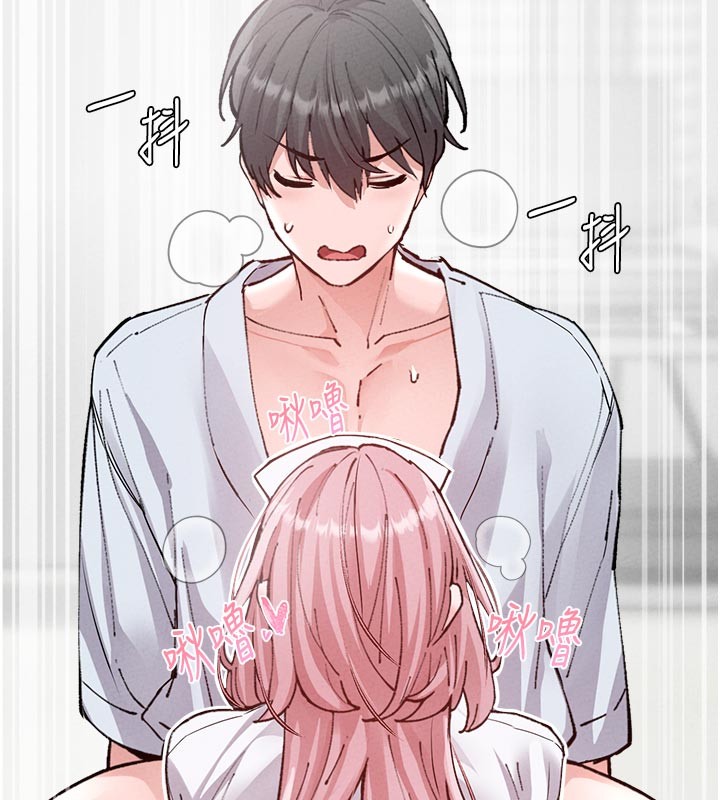 男人配额制第33話-淫亂護士親口取精