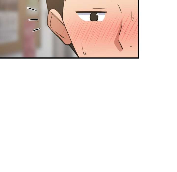 难缠姐妹偏要和我同居第81話