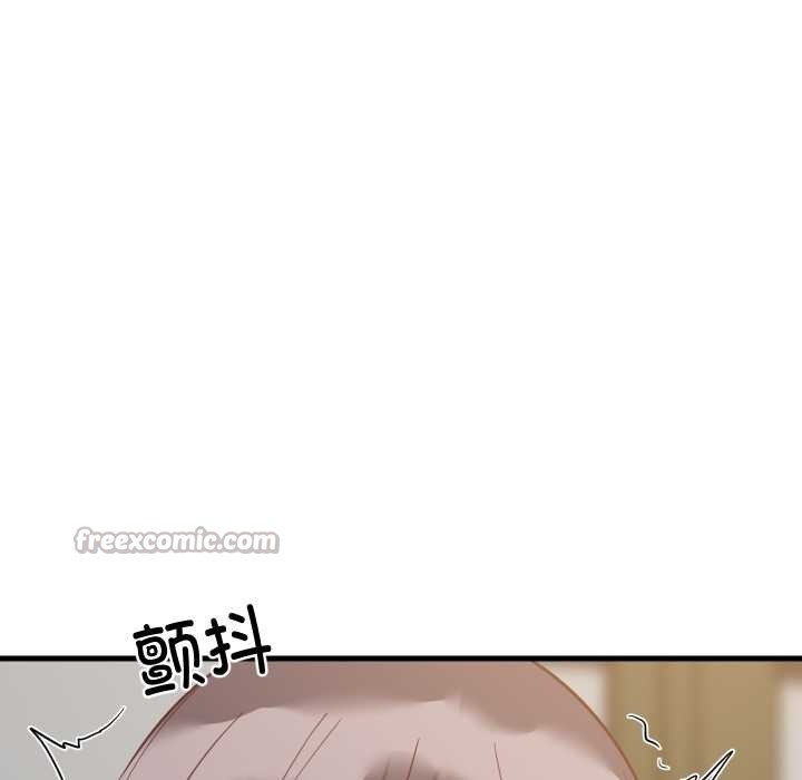 难缠姐妹偏要和我同居第81話