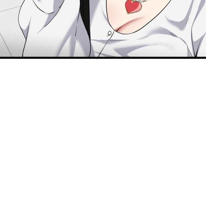 启动復仇系统第7話