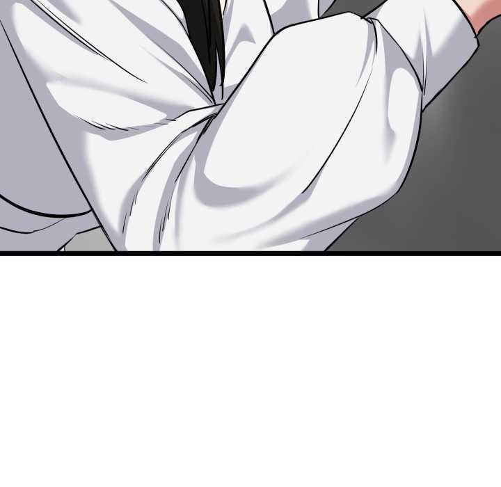 启动復仇系统第7話