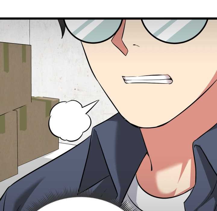 启动復仇系统第7話