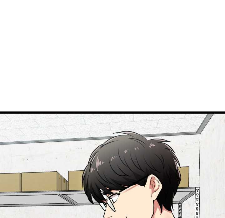 启动復仇系统第8話