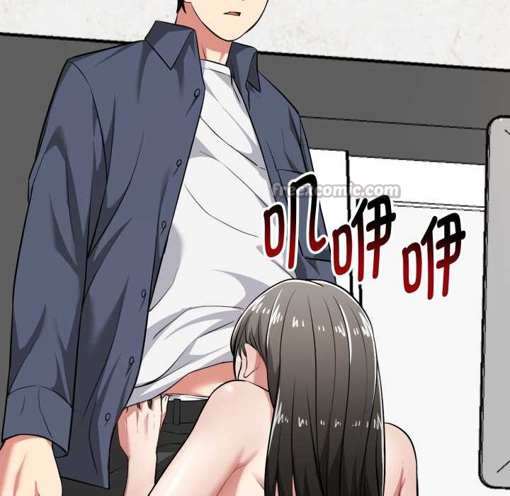 启动復仇系统第8話