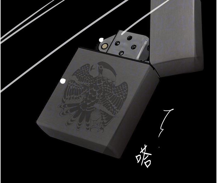 黑道千金第69話-跟惡魔會長宣戰