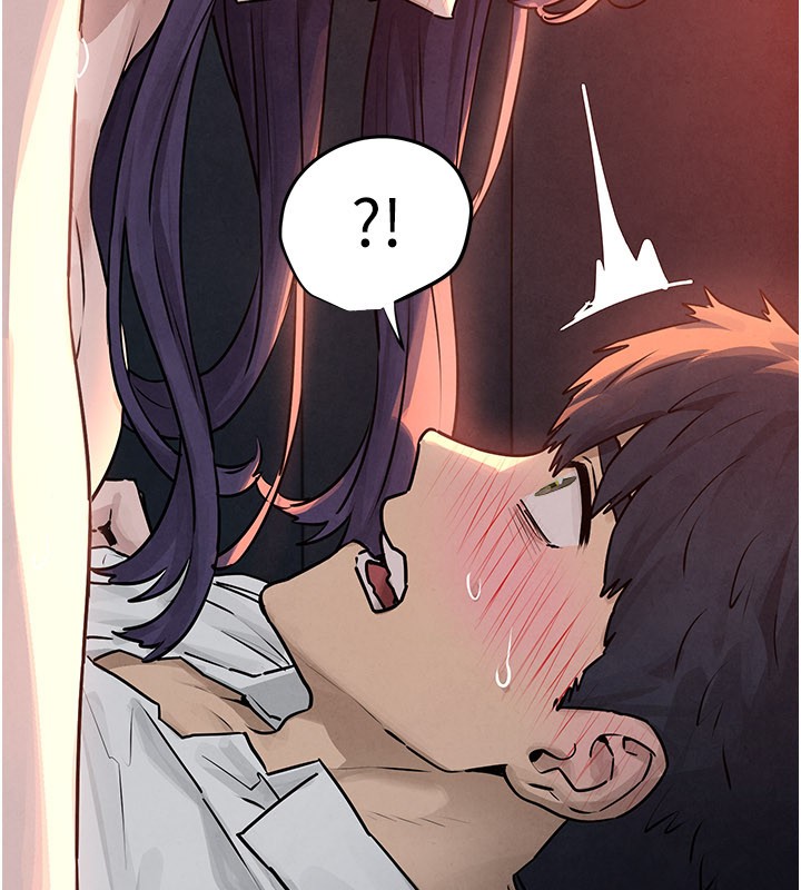 慾海交锋第79話-用我的方式取悅你