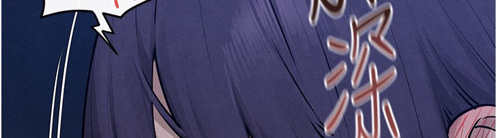 慾海交锋第79話-用我的方式取悅你