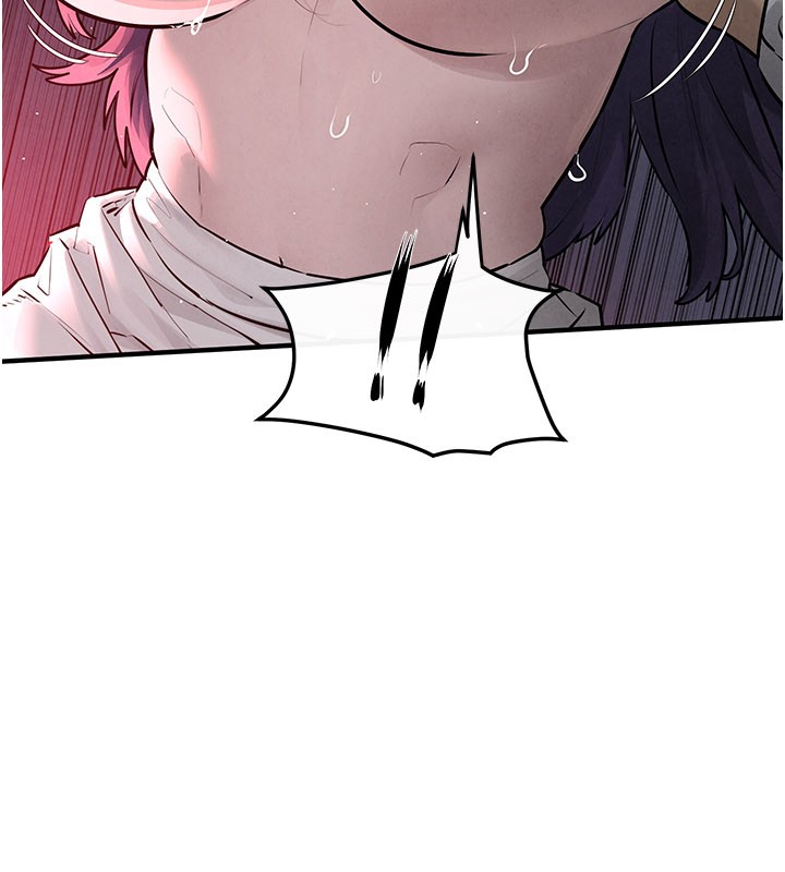 慾海交锋第79話-用我的方式取悅你