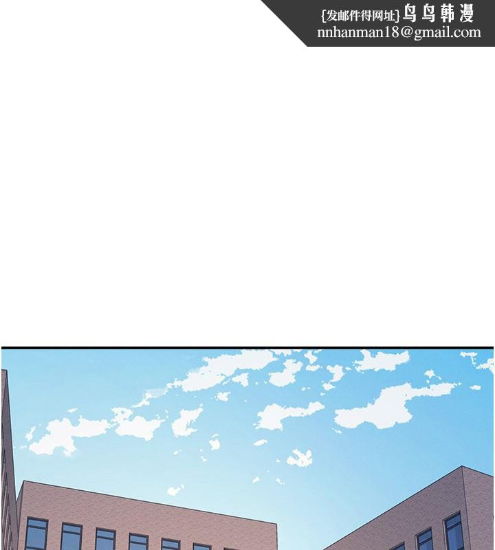 羞耻课堂第24話-充滿女人味的淫亂課堂