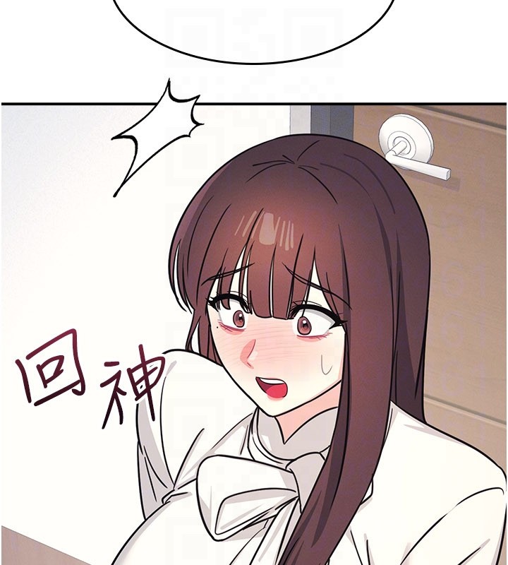 羞耻课堂第24話-充滿女人味的淫亂課堂