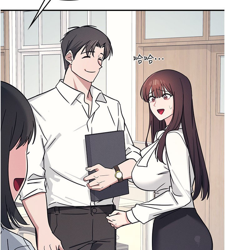 羞耻课堂第24話-充滿女人味的淫亂課堂