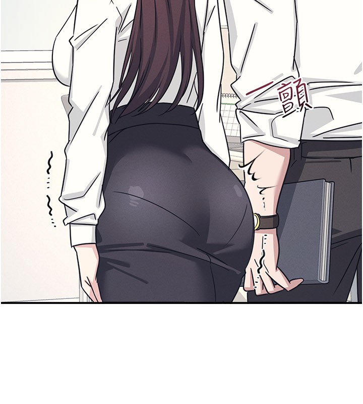 羞耻课堂第24話-充滿女人味的淫亂課堂