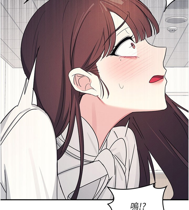 羞耻课堂第24話-充滿女人味的淫亂課堂