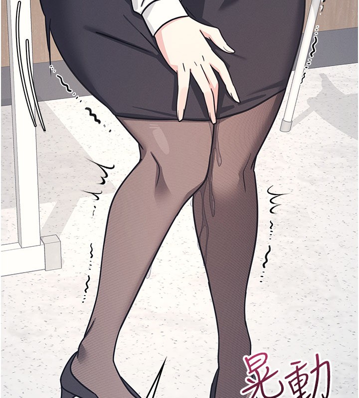 羞耻课堂第24話-充滿女人味的淫亂課堂