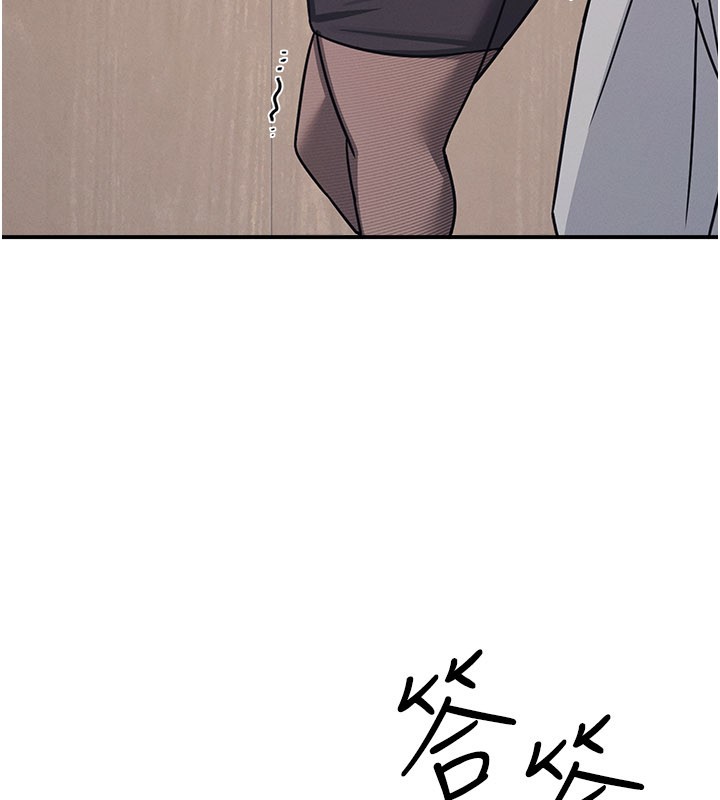 羞耻课堂第24話-充滿女人味的淫亂課堂