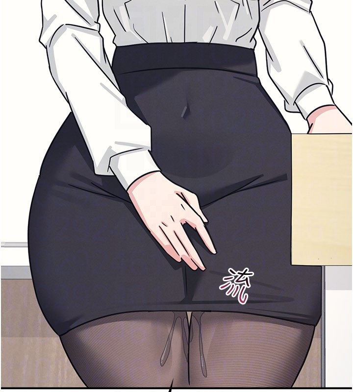 羞耻课堂第24話-充滿女人味的淫亂課堂